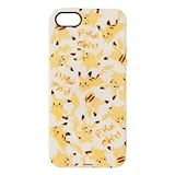 枚数限定 先行予約は10月14日まで】ピカチュウと一緒に毎日お出かけ